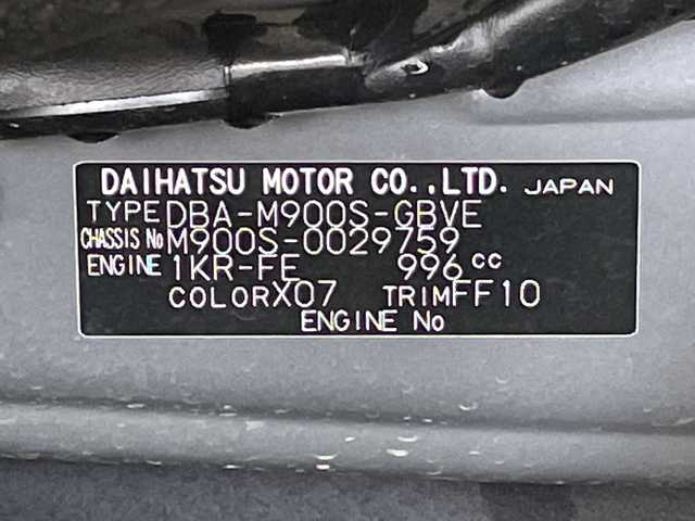 ダイハツ トール カスタムG SAⅡ 岐阜県 2018(平30)年 5.3万km ブラックマイカメタリック 社外SDナビ(KXMG505BTW)/CD/DVD/Bluetooth/フルセグTV/バックカメラ/両側パワースライドドア/衝突軽減ブレーキ/レーンキープアシスト/クルーズコントロール/ドライブレコーダー/オートLEDヘッドライト/フォグランプ/純正フロアマット/純正14インチアルミホイール/ドアバイザー/アイドリングストップ