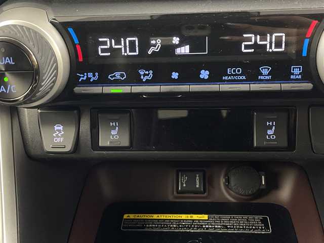 トヨタ ＲＡＶ４ G Zパッケージ 埼玉県 2020(令2)年 4.8万km アティチュードブラックマイカ 純正ナビ/（BT/TV/AM/FM/CD/DVD)　/バックカメラ　/ワイヤレス充電　/デジタルインナーミラー/衝突軽減ブレーキ　/レーダークルーズコントロール　/レーンキープアシスト　/ブラインドスポッモニター　/シートヒーター/ハンドルヒーター　/ビルトインＥＴＣ/コーナーセンサー/運転席メモリ機能付きパワーシート