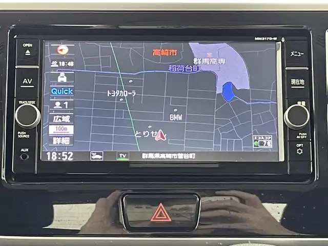 日産 デイズ ルークス ハイウェイスターX Gパッケージ 群馬県 2017(平29)年 4.9万km スパークリングレッドM 純正ナビ(MM317D-W)/AM/FM/CD/DVD/BT/フルセグ/社外フリップダウンモニター/アラウンドビューモニター/両側パワースライドドア/ETC/前方ドライブレコーダー/エマージェンシーブレーキ/踏み間違い衝突防止アシスト/アイドリングストップ/ハイビームアシスト/LEDヘッドライト/スマートキー/プッシュスタート
