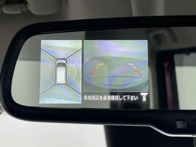 日産 デイズ ルークス ハイウェイスターX Gパッケージ 群馬県 2017(平29)年 4.9万km スパークリングレッドM 純正ナビ(MM317D-W)/AM/FM/CD/DVD/BT/フルセグ/社外フリップダウンモニター/アラウンドビューモニター/両側パワースライドドア/ETC/前方ドライブレコーダー/エマージェンシーブレーキ/踏み間違い衝突防止アシスト/アイドリングストップ/ハイビームアシスト/LEDヘッドライト/スマートキー/プッシュスタート