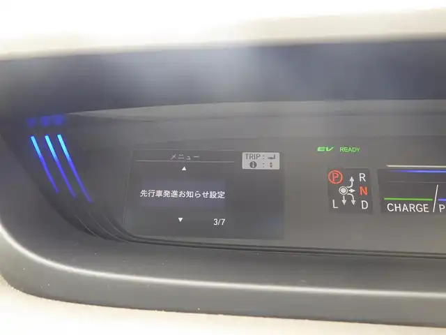 ホンダ フリード＋ ハイブリット EX 千葉県 2016(平28)年 5.8万km モダンスティールM ホンダセンシング/・衝突軽減ブレーキ（CMBS）/・車線維持支援システム（LKAS）/・アダプティブクルーズコントロール（ACC）/・後方誤発進抑制機能/・誤発進抑制機能/ハーフレザーシート/前席シートヒーター/純正メモリーナビ/地デジTV/【DVD/CD再生機能】/バックカメラ/ドライブレコーダー（前後撮影）【ZDR-026】/ETC/LEDフォグライト/ウインカーミラー/純正15インチアルミホイル/サイド/カーテンエアバッグ/Honda スマートキー