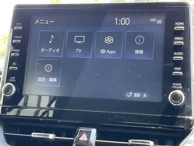 トヨタ カローラツーリング ハイブリッド ダブルバイビー 大阪府 2022(令4)年 5万km ブラックマイカ ワンオーナー/純正９インチディスプレイオーディオ　/   フルセグTV/Bluetooth/USB　/バックモニター　/衝突軽減ブレーキ　/フロントコーナーセンサー　/レーダークルーズコントロール　　/レーンキープアシスト/オートマチックハイビーム/前後ドライブレコーダー/純正17インチアルミホイール　/プッシュスタート　/スマートキー　/ビルトインＥＴＣ　/ＬＥＤ