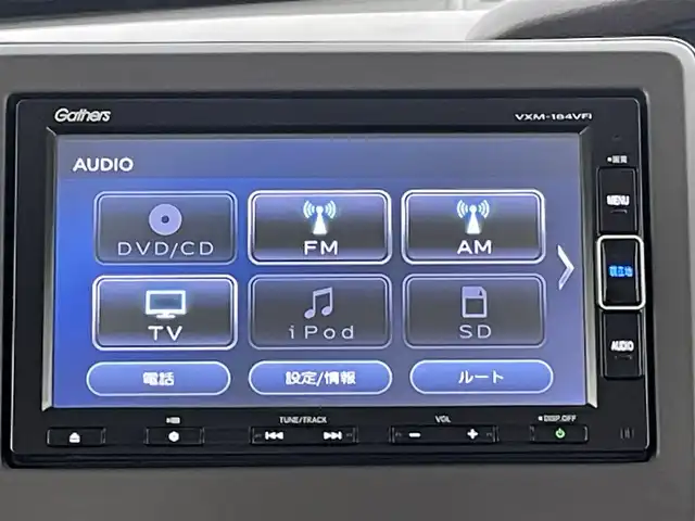 ホンダ Ｎ ＢＯＸ G ホンダセンシング 千葉県 2018(平30)年 6.6万km ブリティッシュグリーンP 純正SDナビ（VXM-184VFi）/・FM/AM/・フルセグTV/・DVD/・Bluetooth/・SD/・USB/・バックモニター/ホンダセンシング/・衝突軽減ブレーキ/・前後誤発進抑制機能/・路外逸脱抑制機能/・先行車発進おしらせ機能/LEDオートライト/両側スライドドア/ベンチシート/チップアップシート/オートエアコン/ステアリングスイッチ/スマートキー/プッシュスタート