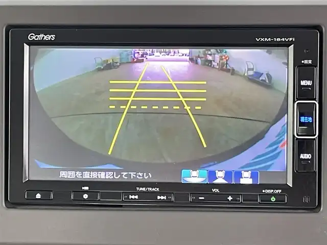 ホンダ Ｎ ＢＯＸ G ホンダセンシング 千葉県 2018(平30)年 6.6万km ブリティッシュグリーンP 純正SDナビ（VXM-184VFi）/・FM/AM/・フルセグTV/・DVD/・Bluetooth/・SD/・USB/・バックモニター/ホンダセンシング/・衝突軽減ブレーキ/・前後誤発進抑制機能/・路外逸脱抑制機能/・先行車発進おしらせ機能/LEDオートライト/両側スライドドア/ベンチシート/チップアップシート/オートエアコン/ステアリングスイッチ/スマートキー/プッシュスタート