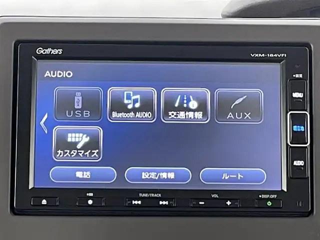 ホンダ Ｎ ＢＯＸ G ホンダセンシング 千葉県 2018(平30)年 6.6万km ブリティッシュグリーンP 純正SDナビ（VXM-184VFi）/・FM/AM/・フルセグTV/・DVD/・Bluetooth/・SD/・USB/・バックモニター/ホンダセンシング/・衝突軽減ブレーキ/・前後誤発進抑制機能/・路外逸脱抑制機能/・先行車発進おしらせ機能/LEDオートライト/両側スライドドア/ベンチシート/チップアップシート/オートエアコン/ステアリングスイッチ/スマートキー/プッシュスタート