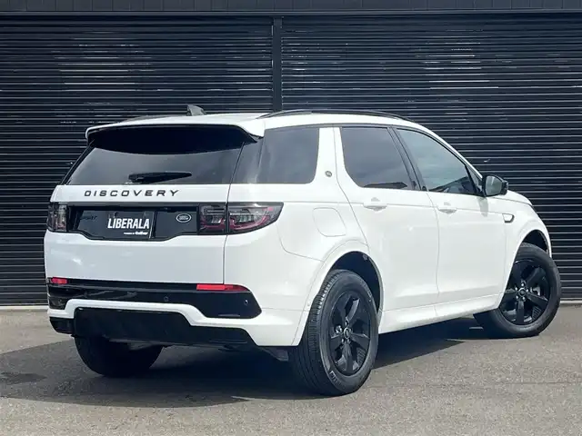 ランドローバー ランドローバー ディスカバリースポーツ アーバンED P250 静岡県 2022(令4)年 3.6万km 白 レザーシート/ドライブパック/・ハイスピードエマージェンシーブレーキ/・アダブティブクルーズコントロール/純正ナビ/(Bluetooth/AppleCarPlay/AndroidAuto/USB)/スロープアシスト/テレインレスポンス/ブラインドスポットアシスト/360°カメラ/スマートキー /ETC2.0/ドライブレコーダー /純正18インチアルミホイール/保証書/取扱説明書