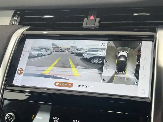 ランドローバー ランドローバー ディスカバリースポーツ アーバンED P250 静岡県 2022(令4)年 3.6万km 白 レザーシート/ドライブパック/・ハイスピードエマージェンシーブレーキ/・アダブティブクルーズコントロール/純正ナビ/(Bluetooth/AppleCarPlay/AndroidAuto/USB)/スロープアシスト/テレインレスポンス/ブラインドスポットアシスト/360°カメラ/スマートキー /ETC2.0/ドライブレコーダー /純正18インチアルミホイール/保証書/取扱説明書