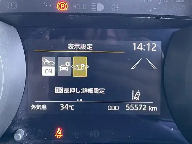 車両画像11