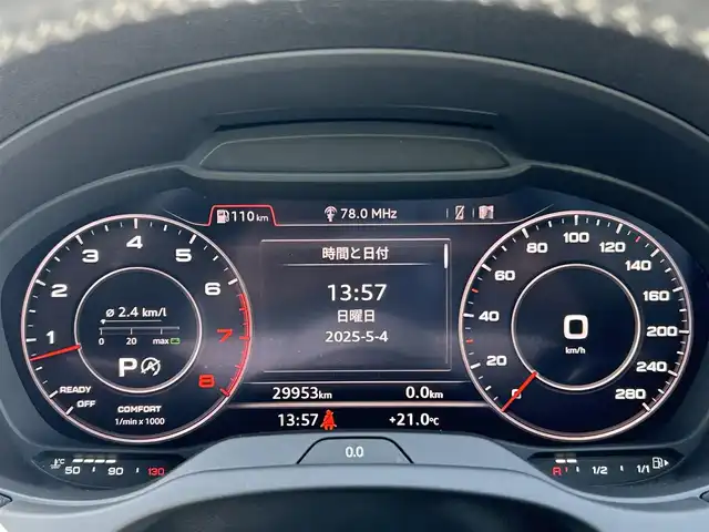 アウディ Ａ３ SB SラインダイナミックLTD 福岡県 2019(令1)年 3万km デイトナグレーパールエフェクト 375台限定車/アダプティブクルーズコントロール/Audiサイドアシスト/Audiプレセンス/レーンキープアシスト/バーチャルコックピット/マトリクスLED/ハーフレザーシート/前席シートヒーター/純正ナビ/ApplecarPlay/androidauto/フルセグTV/Bluetooth/バックカメラ/前後ドライブレコーダー/純正18インチアルミホイール/ETC2.0