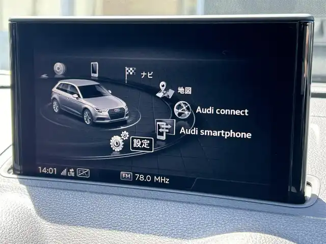 アウディ Ａ３ SB SラインダイナミックLTD 福岡県 2019(令1)年 3万km デイトナグレーパールエフェクト 375台限定車/アダプティブクルーズコントロール/Audiサイドアシスト/Audiプレセンス/レーンキープアシスト/バーチャルコックピット/マトリクスLED/ハーフレザーシート/前席シートヒーター/純正ナビ/ApplecarPlay/androidauto/フルセグTV/Bluetooth/バックカメラ/前後ドライブレコーダー/純正18インチアルミホイール/ETC2.0