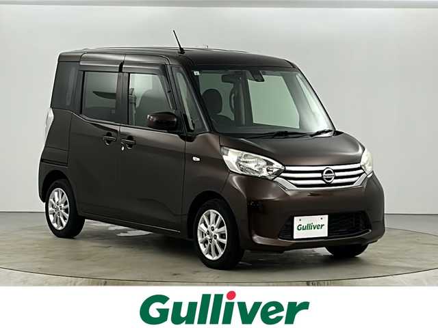 日産 デイズ ルークス X Vセレクション 愛知県 2016(平28)年 7.9万km モカブラウンP 社外SDナビ【AVZC-RZ77】/（Bluetooth・フルセグ・CD・DVD）/全方位カメラ/衝突軽減/横滑り防止/ETC/両側パワースライドドア/アイドリングストップ/ウォークスルー/ベンチシート/スペアキー/プッシュスタート/純正フロアマット