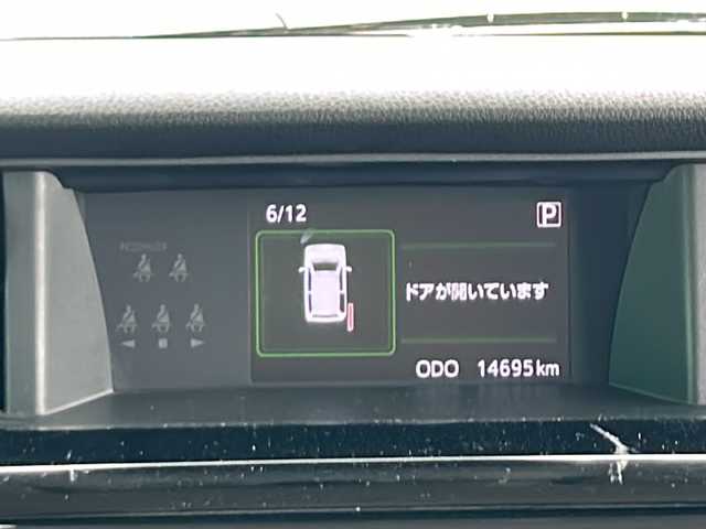 トヨタ ルーミー カスタムG 茨城県 2022(令4)年 1.5万km パールホワイトⅢ 純正7インチメモリナビ/AM/FM/CD/SD/USB/BT/フルセグTV/前後コーナーセンサー/横滑り防止装置/レーンキープアシスト/盗難防止装置/衝突被害軽減システム/両側パワースライドドア/クルーズコントロール/LEDオートライト/オートマチックハイビーム/シートヒーター/純正14インチアルミホイール/ステアリングリモコン/アイドリングストップ/USBポート/ブレーキホールド/スマートキー/プッシュスタート/ビルドインETC