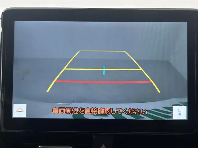 トヨタ ノア S－Z 埼玉県 2022(令4)年 4.4万km ホワイトパールクリスタルシャイン 10.5インチディスプレイオーディオ　フルセグ　Bカメラ　ETC2.0　14型フリップダウンモニター　トヨタセーフティセンス　レーダークルコン　LEDオートライト　コーナーセンサー　シートヒーター　両側パワスラ　スペアキー