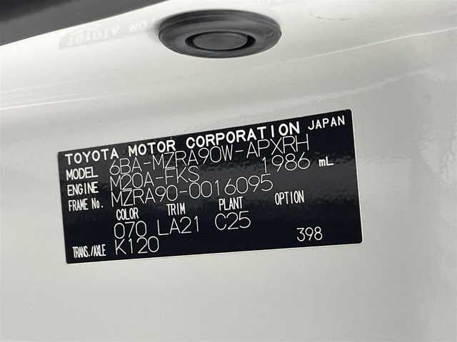 トヨタ ノア S－Z 熊本県 2022(令4)年 4.4万km ホワイトパールクリスタルシャイン 純正10.5インチディスプレイオーディオ（CD・DVD・フルセグ・BT・USB・HDMI）　/バックカメラ　/ビルトインETC2.0　/純正14型フリップダウンモニター　/トヨタセーフティセンス/・レーダークルーズコントロール/・レーンキープアシスト/・ロードサインアシスト/・駐車時支援パーキングサポートシステム/・先行車発進お知らせ機能/・レーンディパーチャーアラート/・オートマチックハイビーム/・プリクラッシュセーフティ/横滑り防止/前後クリアランスソナー/両側パワースライドドア/前席シートヒーター/ハーフレザーシート/電動パーキングサポート/ブレーキホールド/社外フロアマット/純正17インチAW/オートライト/LEDヘッドライト/フォグランプ/スマートキー/プッシュスタート/スペアキー1本/保証書/取扱説明書