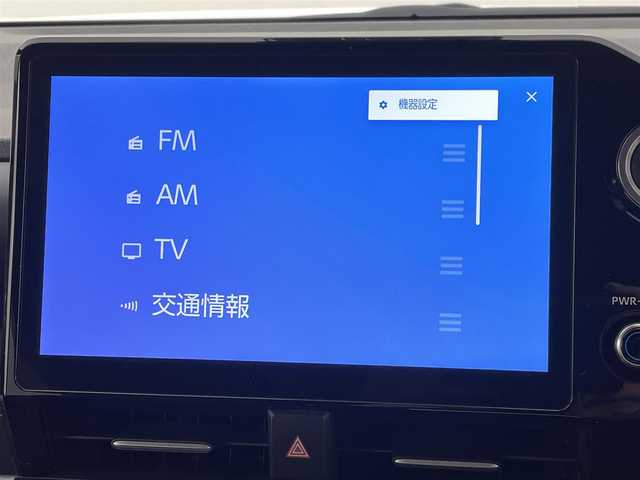 トヨタ ノア S－Z 熊本県 2022(令4)年 4.4万km ホワイトパールクリスタルシャイン 純正10.5インチディスプレイオーディオ（CD・DVD・フルセグ・BT・USB・HDMI）　/バックカメラ　/ビルトインETC2.0　/純正14型フリップダウンモニター　/トヨタセーフティセンス/・レーダークルーズコントロール/・レーンキープアシスト/・ロードサインアシスト/・駐車時支援パーキングサポートシステム/・先行車発進お知らせ機能/・レーンディパーチャーアラート/・オートマチックハイビーム/・プリクラッシュセーフティ/横滑り防止/前後クリアランスソナー/両側パワースライドドア/前席シートヒーター/ハーフレザーシート/電動パーキングサポート/ブレーキホールド/社外フロアマット/純正17インチAW/オートライト/LEDヘッドライト/フォグランプ/スマートキー/プッシュスタート/スペアキー1本/保証書/取扱説明書