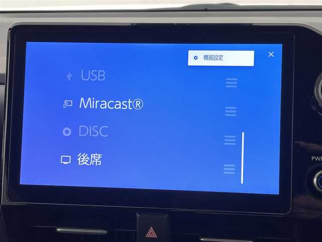 トヨタ ノア S－Z 熊本県 2022(令4)年 4.4万km ホワイトパールクリスタルシャイン 純正10.5インチディスプレイオーディオ（CD・DVD・フルセグ・BT・USB・HDMI）　/バックカメラ　/ビルトインETC2.0　/純正14型フリップダウンモニター　/トヨタセーフティセンス/・レーダークルーズコントロール/・レーンキープアシスト/・ロードサインアシスト/・駐車時支援パーキングサポートシステム/・先行車発進お知らせ機能/・レーンディパーチャーアラート/・オートマチックハイビーム/・プリクラッシュセーフティ/横滑り防止/前後クリアランスソナー/両側パワースライドドア/前席シートヒーター/ハーフレザーシート/電動パーキングサポート/ブレーキホールド/社外フロアマット/純正17インチAW/オートライト/LEDヘッドライト/フォグランプ/スマートキー/プッシュスタート/スペアキー1本/保証書/取扱説明書