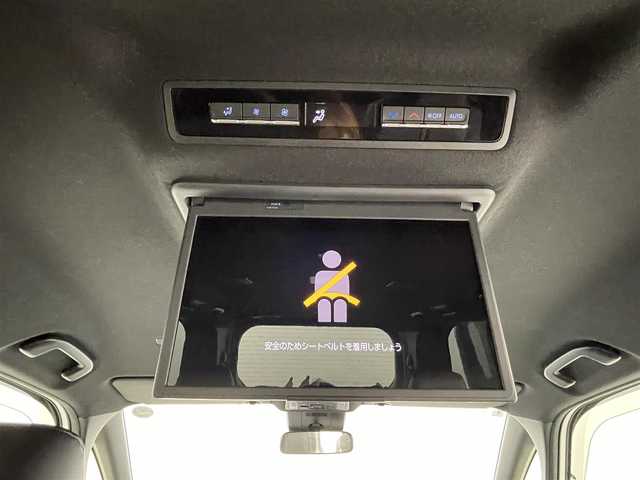 トヨタ ノア S－Z 熊本県 2022(令4)年 4.4万km ホワイトパールクリスタルシャイン 純正10.5インチディスプレイオーディオ（CD・DVD・フルセグ・BT・USB・HDMI）　/バックカメラ　/ビルトインETC2.0　/純正14型フリップダウンモニター　/トヨタセーフティセンス/・レーダークルーズコントロール/・レーンキープアシスト/・ロードサインアシスト/・駐車時支援パーキングサポートシステム/・先行車発進お知らせ機能/・レーンディパーチャーアラート/・オートマチックハイビーム/・プリクラッシュセーフティ/横滑り防止/前後クリアランスソナー/両側パワースライドドア/前席シートヒーター/ハーフレザーシート/電動パーキングサポート/ブレーキホールド/社外フロアマット/純正17インチAW/オートライト/LEDヘッドライト/フォグランプ/スマートキー/プッシュスタート/スペアキー1本/保証書/取扱説明書