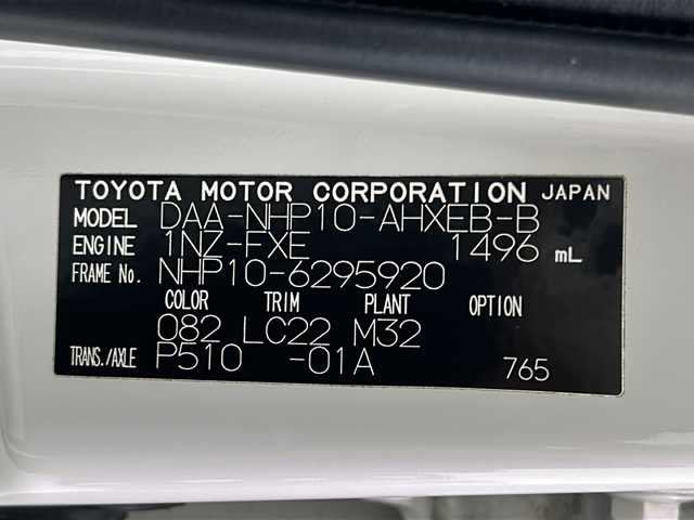 トヨタ アクア G ブラックソフトレザーセレ 宮城県 2014(平26)年 6.4万km ライムホワイトパールクリスタルシャイン モデリスタ製15インチAW/純正7型ナビ/【地図SDカード無し】/・BT.CD.DVD.SD/・フルセグTV/バックカメラ/レザーシート/ETC/ドライブレコーダー（FR）/プッシュスタート/スマートキー×2/社外フロアマット/ドアバイザー/オートライト/フォグライト/オートエアコン/横滑り防止