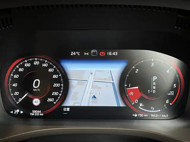 ボルボ ＸＣ６０ D4 AWD インスクリプション 愛知県 2020(令2)年 5.9万km オニキスブラックP 純正ナビ/フルセグTV/360度カメラ/茶革シート/シートヒーター/シートベンチレーション/ステアリングヒーター/harman/kardonサウンド/ヘッドアップディスプレイ/ACC レーンキープ/BSM/パワーバックドア/純正19AW