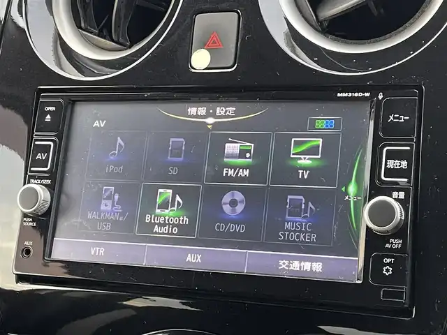 日産 ノート e－パワー X 福岡県 2017(平29)年 5.4万km ブリリアントシルバー 純正ナビ　/全周囲カメラ　/デジタルインナーミラー　/ステアリングスイッチ　/ドライブモードセレクト　/エマージェンシーブレーキ　/ＬＤＡ　/ＥＴＣ　/電格ミラー /スマートキー/プッシュスタート /前後コーナーセンサー