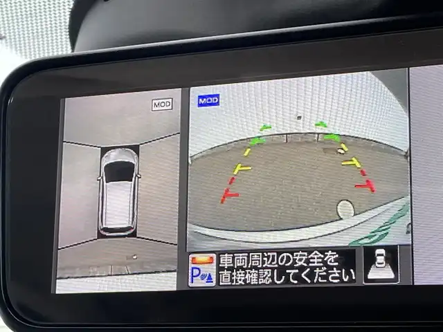 日産 ノート e－パワー X 福岡県 2017(平29)年 5.4万km ブリリアントシルバー 純正ナビ　/全周囲カメラ　/デジタルインナーミラー　/ステアリングスイッチ　/ドライブモードセレクト　/エマージェンシーブレーキ　/ＬＤＡ　/ＥＴＣ　/電格ミラー /スマートキー/プッシュスタート /前後コーナーセンサー