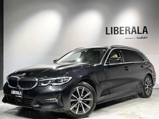 ＢＭＷ ３２０ｄ xDrive ツーリング 道央・札幌 2020(令2)年 5.2万km サファイアブラックP ハイラインパッケージ/・電動調整式ランバーサポート(D/N)/・ヴァーネスカレザーシート(ベージュ)/・ルーフレール(サテンアルミニウム)/プラスパッケージ/・アンビエントライト/・LEDフォグランプ/・ハイグロスブラックインテリアトリム/アダプティブLEDヘッドライト/ハイビームアシスタント/パーキングアシスト/パノラマビュー(全周囲カメラ)/PDC/パークディスタンスコントロール/オートマチックテールゲートオペレーション/スポーツレザーステアリングホイール/電動フロントシート/運転席メモリーシート/フロントシートヒーティング/ワイヤレスチャージング/BMWライブコックピット/・12.3インチマルチディスプレイメーターパネル/・10.25インチワイドコントロールディスプレイ/ドライビングアシストプロフェッショナル/・ACC/アクティブクルーズコントロール/・ステアリング&レーンコントロールアシスト/・レーンディパーチャーウォーニング/・衝突回避被害軽減ブレーキ/・クロストラフィックウォーニング/・トラフィックサインアシスト