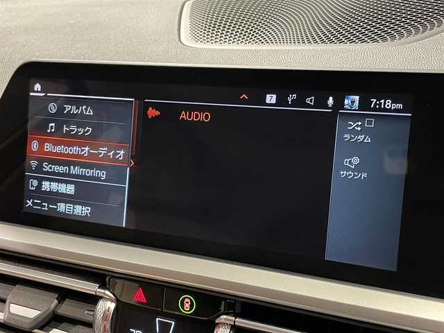 ＢＭＷ ３２０ｄ xDrive ツーリング 道央・札幌 2020(令2)年 5.2万km サファイアブラックP ハイラインパッケージ/・電動調整式ランバーサポート(D/N)/・ヴァーネスカレザーシート(ベージュ)/・ルーフレール(サテンアルミニウム)/プラスパッケージ/・アンビエントライト/・LEDフォグランプ/・ハイグロスブラックインテリアトリム/アダプティブLEDヘッドライト/ハイビームアシスタント/パーキングアシスト/パノラマビュー(全周囲カメラ)/PDC/パークディスタンスコントロール/オートマチックテールゲートオペレーション/スポーツレザーステアリングホイール/電動フロントシート/運転席メモリーシート/フロントシートヒーティング/ワイヤレスチャージング/BMWライブコックピット/・12.3インチマルチディスプレイメーターパネル/・10.25インチワイドコントロールディスプレイ/ドライビングアシストプロフェッショナル/・ACC/アクティブクルーズコントロール/・ステアリング&レーンコントロールアシスト/・レーンディパーチャーウォーニング/・衝突回避被害軽減ブレーキ/・クロストラフィックウォーニング/・トラフィックサインアシスト