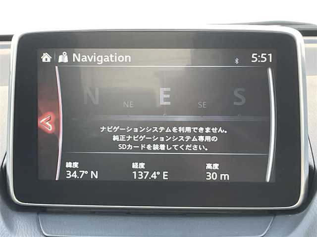 マツダ デミオ XD ツーリング 愛知県 2015(平27)年 1.9万km スノーフレイクホワイトパールマイカ ・ディーゼルターボ/・MAZDA CONNECT ナビ/・フルセグTV/・CD/DVD再生/・ETC/・Bluetooth/USB/AUX接続/・クルーズコントロール/・パドルシフト/・純正フロアマット/・純正16インチアルミホイール/・LEDヘッドライト/・横滑り防止装置/・衝突軽減ブレーキ/・スマートキー/・プッシュスタート