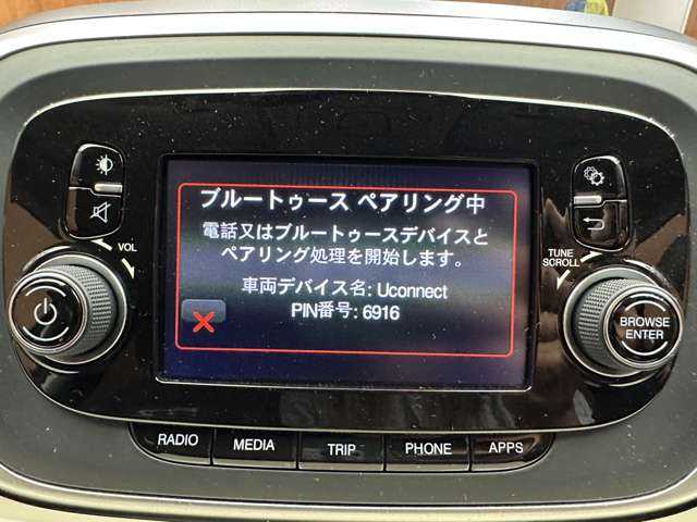 フィアット ５００Ｘ ラウンジ 千葉県 2017(平29)年 4.2万km ベージュ 限定車　/ＡＣＣ　/黒革シート　/ディスプレイオーディオ　/バックカメラ　/Ｂｌｕｅｔｏｏｔｈ接続　/オートライト　/シートヒーター　/電動シート　/ＨＩＤヘッドライト　/衝突軽減ブレーキ　/ＢＳＭ　/ＬＫＡ　/ＥＴＣ　/禁煙車