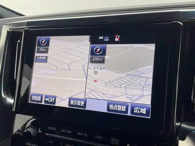 トヨタ ヴェルファイア ハイブリット エグゼクティブ ラウンジ 茨城県 2019(令1)年 2万km バーニングブラッククリスタルシャインガラスフレーク 純正ナビ/フルセグ視聴可/DVD再生可/Bluetooth接続/後席モニター/クルコン（追従有）/USB入力端子/全方位カメラ/ETC2.0/ドラレコ/パワーシート（D＋N席）/シートヒーター（D＋N席）/エアシート（D＋N席）/オットマン/電動リアゲート/モデリスタアエロ/モデリスタAW/JBL/ステアリングヒーター/デジタルインナーミラー