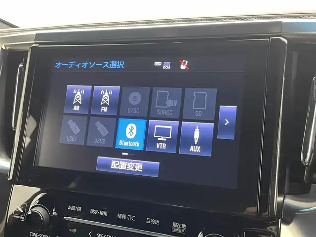 トヨタ ヴェルファイア ハイブリット エグゼクティブ ラウンジ 茨城県 2019(令1)年 2万km バーニングブラッククリスタルシャインガラスフレーク 純正ナビ/フルセグ視聴可/DVD再生可/Bluetooth接続/後席モニター/クルコン（追従有）/USB入力端子/全方位カメラ/ETC2.0/ドラレコ/パワーシート（D＋N席）/シートヒーター（D＋N席）/エアシート（D＋N席）/オットマン/電動リアゲート/モデリスタアエロ/モデリスタAW/JBL/ステアリングヒーター/デジタルインナーミラー