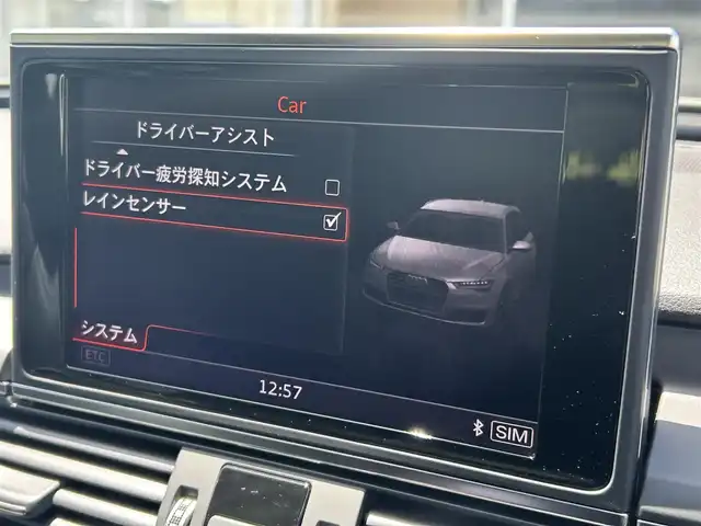 アウディ Ａ６ アバント 2．0 TFSI クワトロ 福岡県 2018(平30)年 3万km グレイシアホワイトメタリック アダプティブクルーズコントロール/レーンキープアシスト/Audiサイドアシスト/Audiプレセンス/マトリクスLED/BOSE/黒革シート/前席シートヒーター/純正ナビ/フルセグTV/Bluetooth/バックカメラ/パワーバックドア/オートハイビーム/ステアリングスイッチ/前後コーナーセンサー/純正18インチアルミホイール/ETC