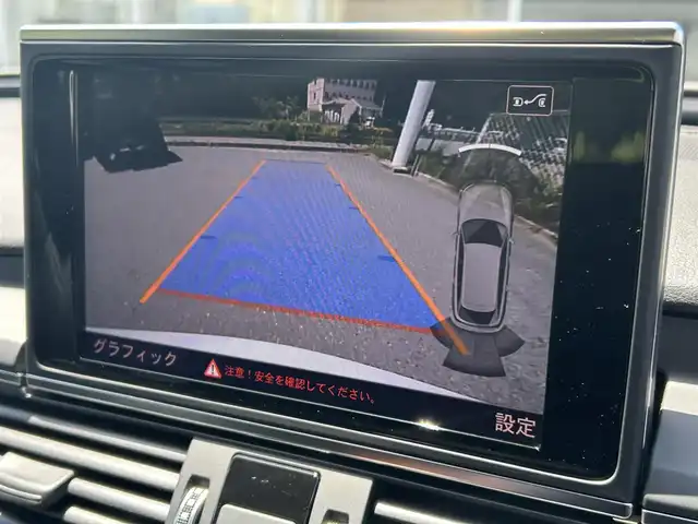 アウディ Ａ６ アバント 2．0 TFSI クワトロ 福岡県 2018(平30)年 3万km グレイシアホワイトメタリック アダプティブクルーズコントロール/レーンキープアシスト/Audiサイドアシスト/Audiプレセンス/マトリクスLED/BOSE/黒革シート/前席シートヒーター/純正ナビ/フルセグTV/Bluetooth/バックカメラ/パワーバックドア/オートハイビーム/ステアリングスイッチ/前後コーナーセンサー/純正18インチアルミホイール/ETC