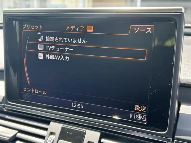 アウディ Ａ６ アバント 2．0 TFSI クワトロ 福岡県 2018(平30)年 3万km グレイシアホワイトメタリック アダプティブクルーズコントロール/レーンキープアシスト/Audiサイドアシスト/Audiプレセンス/マトリクスLED/BOSE/黒革シート/前席シートヒーター/純正ナビ/フルセグTV/Bluetooth/バックカメラ/パワーバックドア/オートハイビーム/ステアリングスイッチ/前後コーナーセンサー/純正18インチアルミホイール/ETC