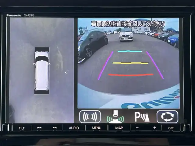 スズキ スペーシア カスタム HYBRID XS 兵庫県 2018(平30)年 4.8万km ピュアホワイトP 純正ディーラーOP８インチナビ/Bluetooth/フルセグ/CD/DVD/全方位カメラ/ステアリングスイッチ/両側パワースライドドア/ETC/ドライブレコーダー/革巻きステアリング/純正ドアバイザー/ヘッドアップディスプレイ