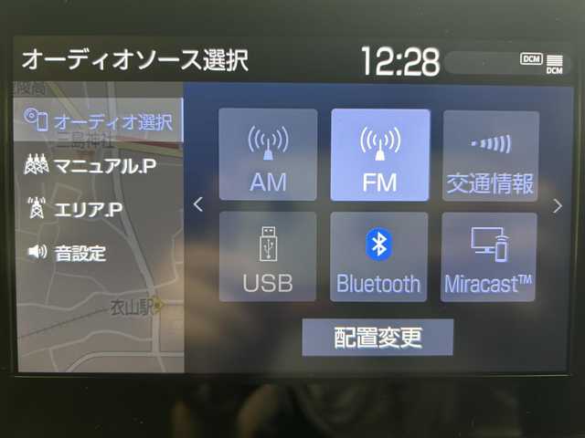 トヨタ ヤリス ハイブリッド X 愛媛県 2022(令4)年 1.9万km スーパーホワイトⅡ ・ナビ（ＢＴ・ａｐｐｌｅ　ｃａｒｐｌａｙ・ａｎｄｒｏｉｄ　ａｕｔｏ）/・バックカメラ　/・１００Ｖ充電　/・衝突軽減ブレーキ　　/・ＥＴＣ　/・前方ドラレコ　/・前後コーナーセンサー　/・オートマチックハイビーム