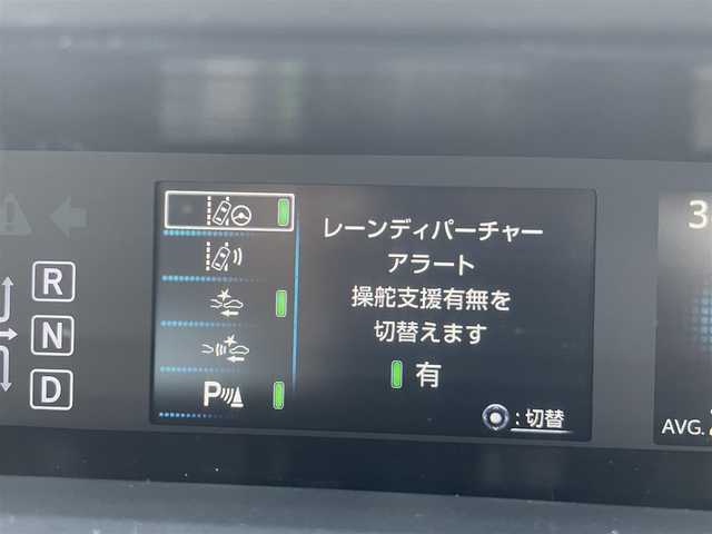 トヨタ プリウス A 岡山県 2018(平30)年 14.9万km スーパーホワイトⅡ (株)IDOMが運営する【じしゃロン岡山店】の自社ローン専用車両です。こちらは現金またはオートローンご利用時の価格です。 自社ローンご希望の方は別途その旨お申し付け下さい/・純正ナビゲーション/・バックカメラ/・トヨタセーフティーセンス/・ＥＴＣ/・クルコン