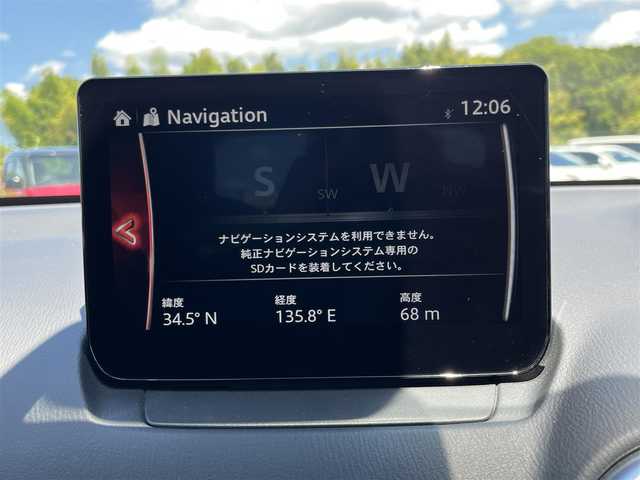 マツダ マツダ２ XD プロアクティブ Sパッケージ 奈良県 2022(令4)年 3.8万km ジェットブラックマイカ 純正ナビ(フルセグTV/CD/DVD/AM・FM/BT/AUX)/アラウンドビューモニター/ビルトインETC/前後ドラレコ/i-ACTIVSENSE/車線逸脱警報システム/ブラインドスポットモニタリング/リアクロストラフィックアラート/運転席パワーシート/前席シートヒーター/ステアリングヒーター/パドルシフト/純正16インチアルミホイール/スペアキー