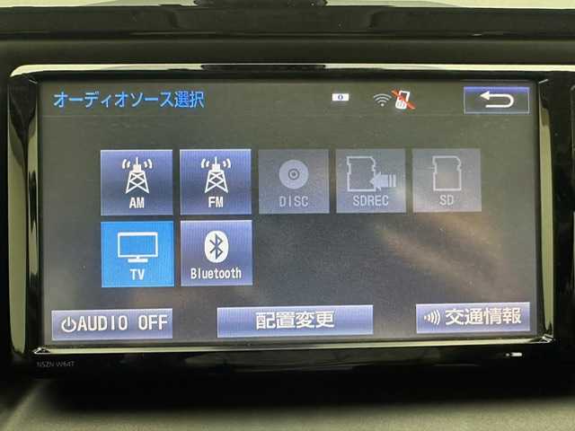 トヨタ ヴォクシー ZS 兵庫県 2016(平28)年 9万km ボルドーマイカメタリック 純正SDナビ(CD/DVD/SD/Bluetooth/フルセグ)/バックカメラ/片側パワースライドドア/HIDヘッドライト/オートライト/オートマチックハイビーム/レーンキープアシスト/純正16インチアルミホイール/純正フロアマット/ドアバイザー/アイドリングストップ/スペアキー