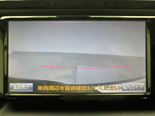 トヨタ ヴォクシー ZS 兵庫県 2016(平28)年 9万km ボルドーマイカメタリック 純正SDナビ(CD/DVD/SD/Bluetooth/フルセグ)/バックカメラ/片側パワースライドドア/HIDヘッドライト/オートライト/オートマチックハイビーム/レーンキープアシスト/純正16インチアルミホイール/純正フロアマット/ドアバイザー/アイドリングストップ/スペアキー