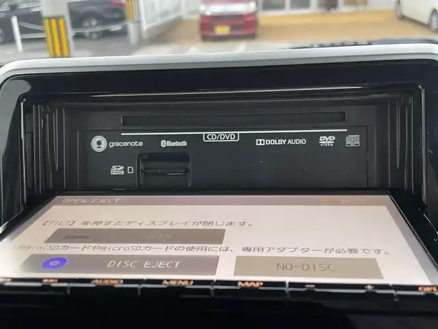 スズキ スペーシア カスタム HYBRID XS 島根県 2018(平30)年 7.2万km ピュアホワイトパール/ブラック2トーン 純正８インチナビ・フルセグ　/ＤＶＤ再生・Ｂｌｕｅｔｏｏｔｈ　/全方位/バック/サイドカメラ　/ドライブレコーダー　/ヘッドアップディスプレイ/両側パワースライド　/衝突軽減ブレーキ/レーンアシスト　/ハーフレザーシート/前席シートヒーター　/純正LEDライト/純正フロアマット/純正アルミホイール/盗難防止装置