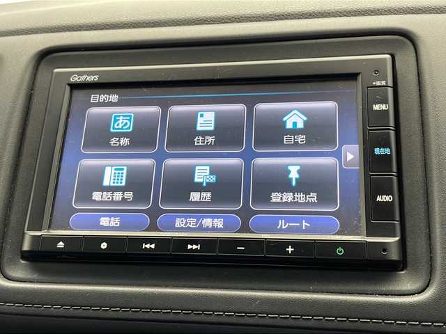 ホンダ ヴェゼル ハイブリッド Z ホンダセンシング 千葉県 2020(令2)年 4.4万km ミッドナイトブルービームM Honda SENSING/ルーフレール/プッシュスタート/パドルシフト/クルーズコントロール/純正ナビ(BT/CD)/ドライブレコーダー/ビルトインETC/バックカメラ/ハーフレザーシート/前席シートヒーター/LEDヘッドライト/LEDフォグランプ/純正フロアマット/純正ドアバイザー/純正１７インチアルミホイール車載