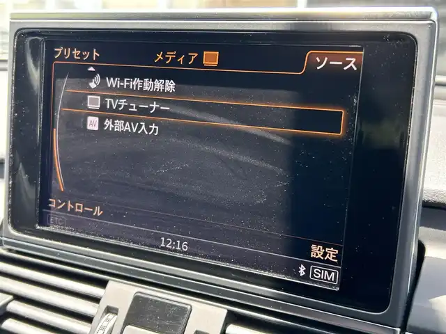 アウディ Ａ６ アバント 2．0 TFSI クワトロ 福岡県 2017(平29)年 5.2万km ミトスブラックメタリック アダプティブクルーズコントロール/レーンキープアシスト/ブラインドスポットモニター/マトリクスLED/黒革シート/前席シートヒーター/前席パワーシート/純正ナビ/フルセグTV/Bluetooth/バックカメラ/パワーバックドア　/ステアリングスイッチ/前後コーナーセンサー/社外19インチアルミホイール/ETC