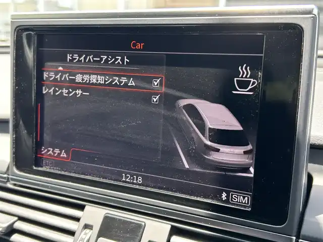 アウディ Ａ６ アバント 2．0 TFSI クワトロ 福岡県 2017(平29)年 5.2万km ミトスブラックメタリック アダプティブクルーズコントロール/レーンキープアシスト/ブラインドスポットモニター/マトリクスLED/黒革シート/前席シートヒーター/前席パワーシート/純正ナビ/フルセグTV/Bluetooth/バックカメラ/パワーバックドア　/ステアリングスイッチ/前後コーナーセンサー/社外19インチアルミホイール/ETC