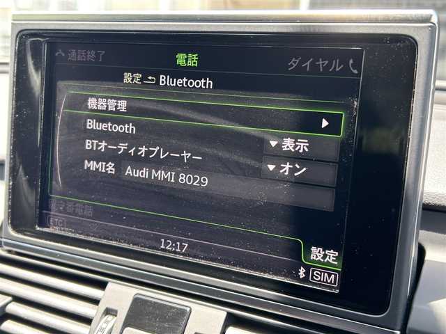 アウディ Ａ６ アバント 2．0 TFSI クワトロ 福岡県 2017(平29)年 5.2万km ミトスブラックメタリック アダプティブクルーズコントロール/レーンキープアシスト/ブラインドスポットモニター/マトリクスLED/黒革シート/前席シートヒーター/前席パワーシート/純正ナビ/フルセグTV/Bluetooth/バックカメラ/パワーバックドア　/ステアリングスイッチ/前後コーナーセンサー/社外19インチアルミホイール/ETC