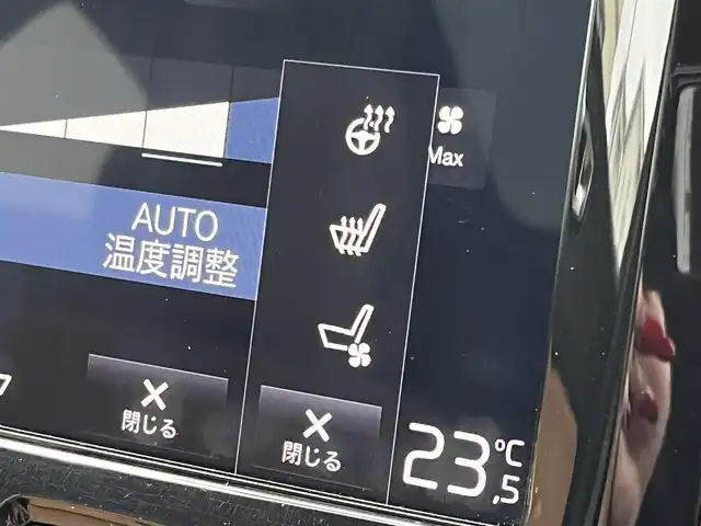 ボルボ ＸＣ６０ D4 AWD インスクリプション 静岡県 2020(令2)年 4.9万km 黒 パノラマサンルーフ /茶革シート/ヘッドアップディスプレイ/BLIS/純正ナビ/(AppleCarPlay/Bluetooth/iPad/フルセグ)/360°カメラ/アダブティブクルーズコントロール/レーンキープアシスト/メモリー付パワーシート/全席シートヒーター/ETC/ドライブレコーダー/保証書/取扱説明書