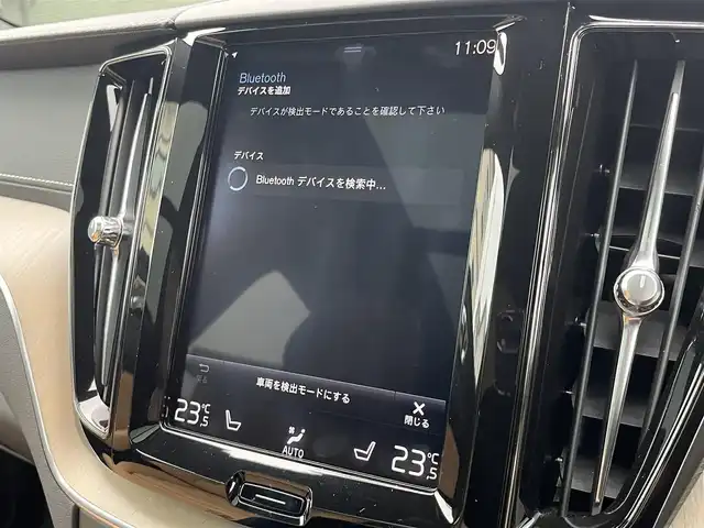 ボルボ ＸＣ６０ D4 AWD インスクリプション 静岡県 2020(令2)年 4.9万km 黒 パノラマサンルーフ /茶革シート/ヘッドアップディスプレイ/BLIS/純正ナビ/(AppleCarPlay/Bluetooth/iPad/フルセグ)/360°カメラ/アダブティブクルーズコントロール/レーンキープアシスト/メモリー付パワーシート/全席シートヒーター/ETC/ドライブレコーダー/保証書/取扱説明書