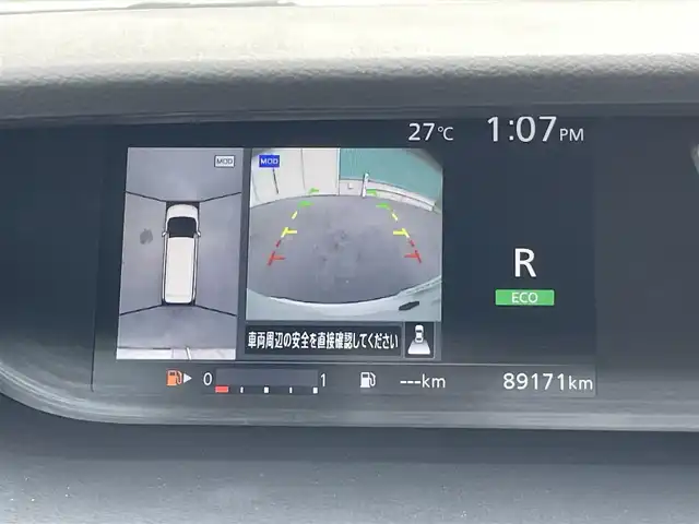 日産 セレナ ハイウェイスター 福岡県 2018(平30)年 9万km ブリリアントホワイトパール 360°セーフティサポート/バックカメラ/アラウンドビューカメラ/コーナーセンサー/クルコン/BT/後席用モニター/CD/フルセグTV/ナビ/純正フロアマット/純正アルミホイール/プッシュスタート/スマートキー/スペアキー/両側パワースライド/オートブレーキホールド