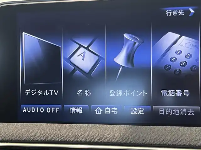 プジョー ３００８ GT ブルー HDi 岐阜県 2018(平30)年 3.2万km パール 8インチタッチスクリーン/　FM・AMラジオ/　USB/　Bluetooth/アクティブセーフティブレーキ/ブレーキアシスト/ワイドバックアイカメラ/レーンキープアシスト/アクティブクルーズコントロール/フルLEDヘッドライト/インテリジェントハイビーム/ルーフレール/デジタルヘッドアップインストルメントパネル/6エアバッグ　フロント　フロント　サイド　カーテン/アンチロックブレーキシステム/エレクトロニックスタビリティコントロール