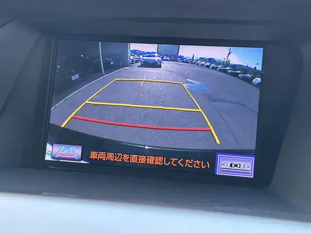 レクサス ＲＸ 270 バージョンL 岐阜県 2013(平25)年 7.4万km ブラック サンルーフ（OP）/黒本革シート/メモリ機能パワーシート/前席シートヒーター/シートクーラー/純正HDDナビ/（フルセグTV/CD/DVD/Bluetooth/AUX）/バックカメラ/サイドカメラ/クルーズコントロール/クリアランスソナー前後/電動リアゲート/ウッドコンビ本革巻きステアリング/ステアリングヒーター/LEDヘッドライト/オートライト/AC100V電源/純正19インチAW/純正フロアマット/純正ビルトインETC/前方ドライブレコーダー（HDR-352GH）/GPSレーダー探知機/スマートキー×2